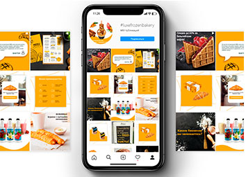 Luxe Frozen Bakery
