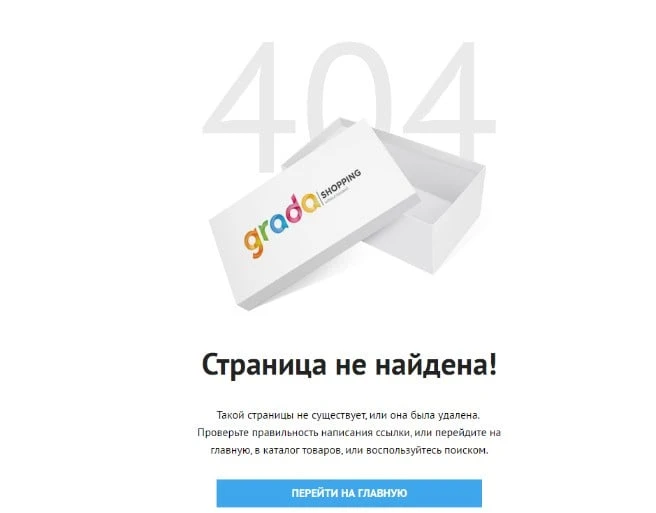 Техническое SEO