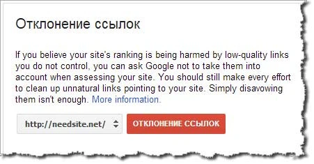 Проверка на наличие фильтра Google