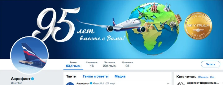 пример удачного кейса