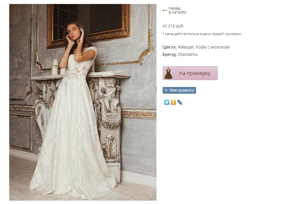 товара без описания