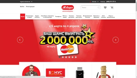 Адаптивная вёрстка или мобильная версия