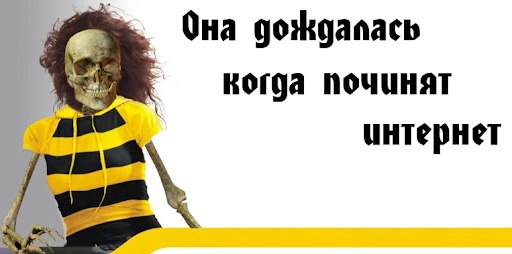 Соцсети — лучший инструмент, чтобы быстро наладить коммуникацию и нивелировать негатив