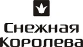 Снежная Королева Logo