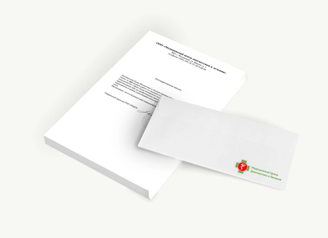  ООО «Медицинский центр диагностики и лечения»