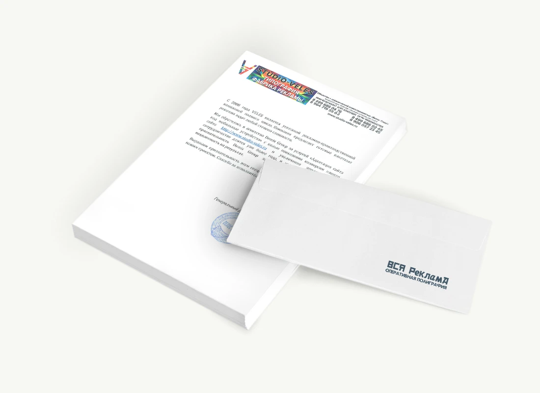 ООО «Велес Плюс»