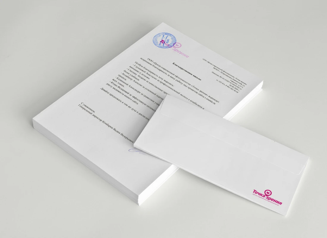 ООО «Центр современной офтальмологии «Точка зрения»