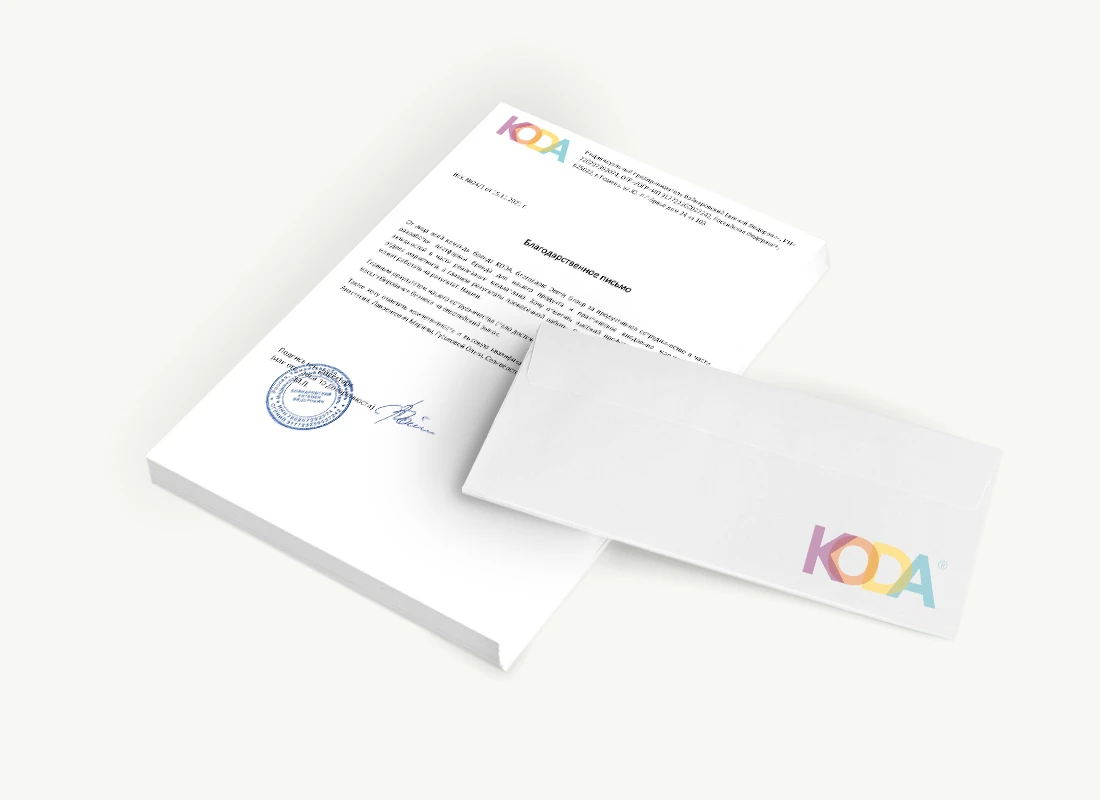 И.П. Войнаровский Е.Ф. 