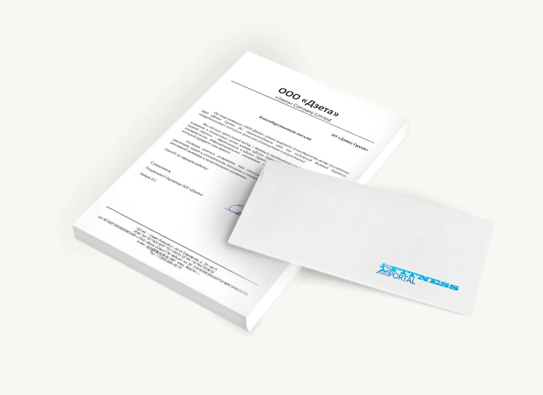 ООО «Дзета»