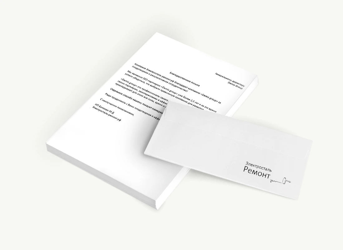  «Электросталь Ремонт»