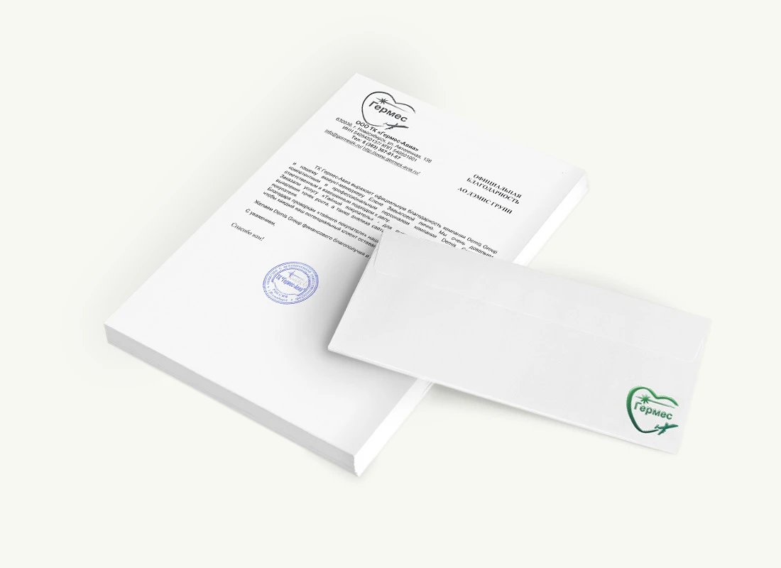 ООО ТК «Гермес-Авиа»