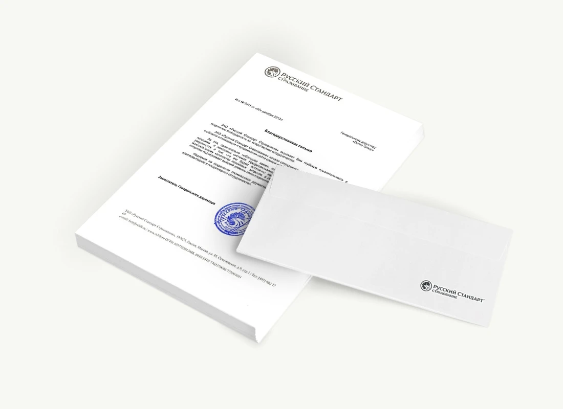 ЗАО «Русский Стандарт Страхование»