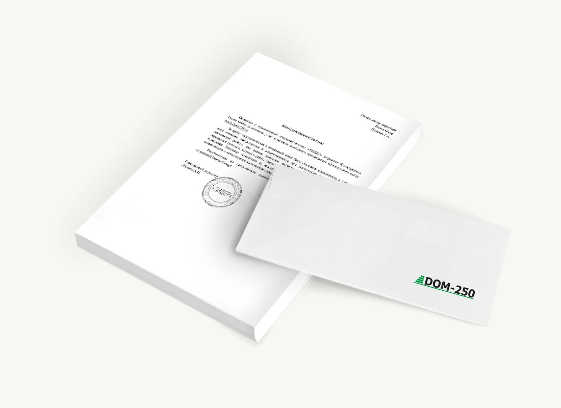 ООО «ЛИДЕР»