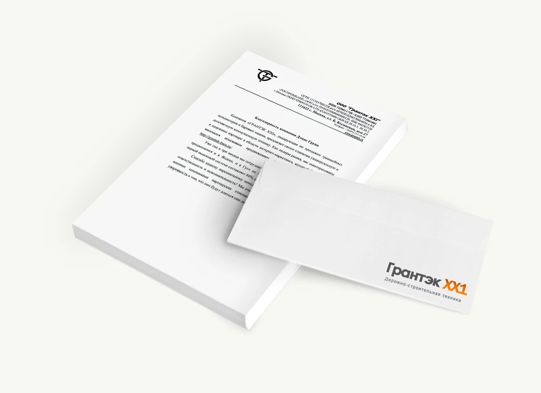 ООО "Грантэк XXI"
