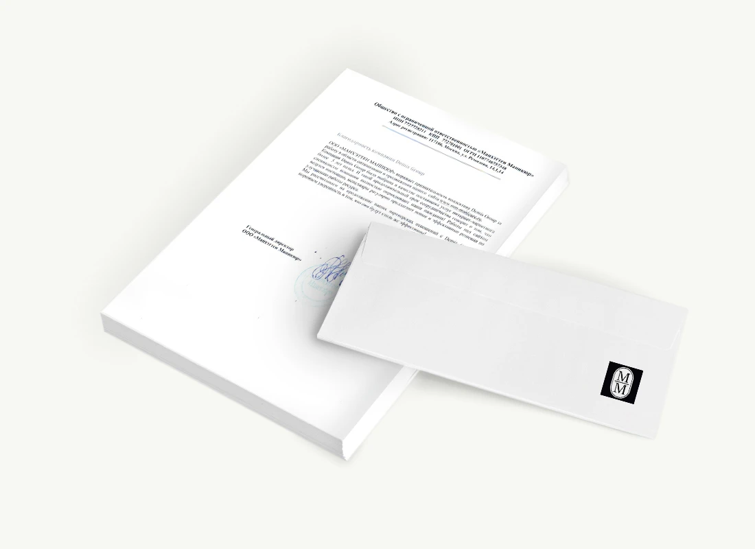 ООО «Манхэттен Маникюр»