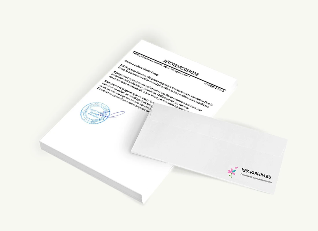 ИП Перстнев Ярослав Петрович