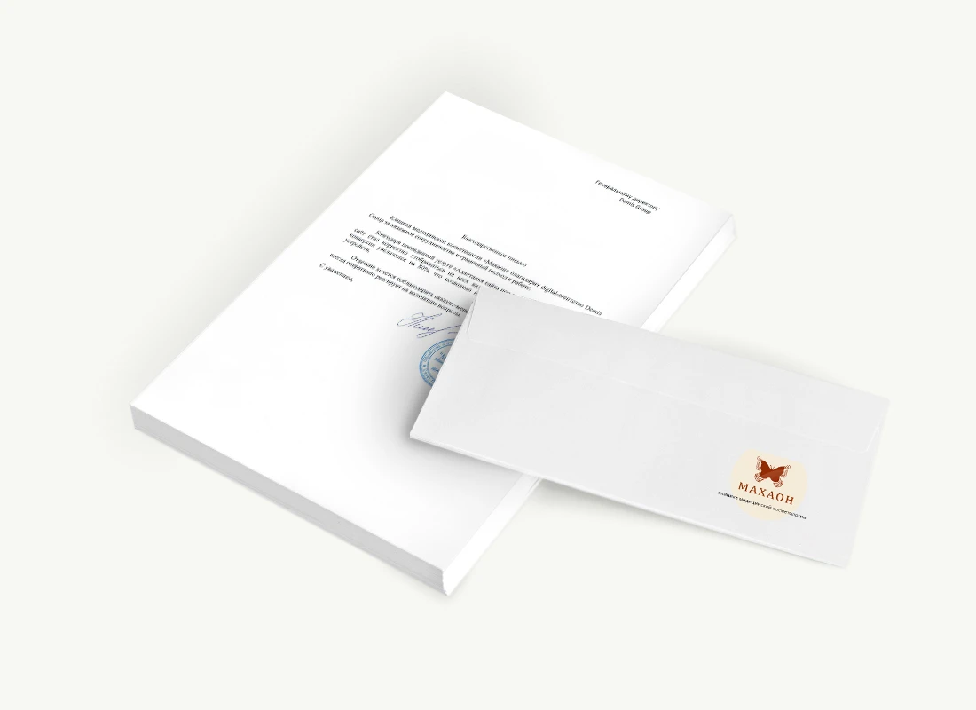 ООО «МРЦ «Махаон» 