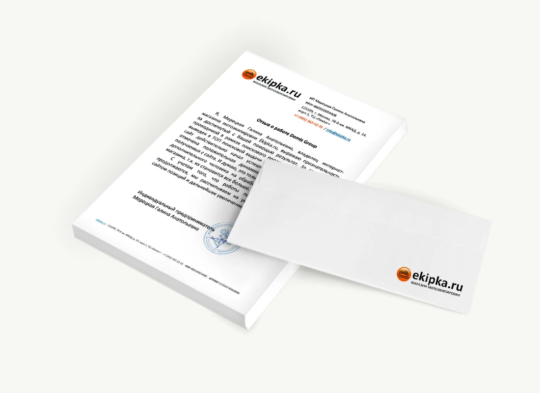 ИП Мерецкая Г.А.