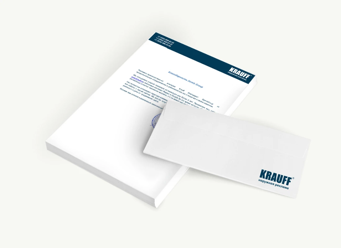 Рекламно-производственная компания Krauff