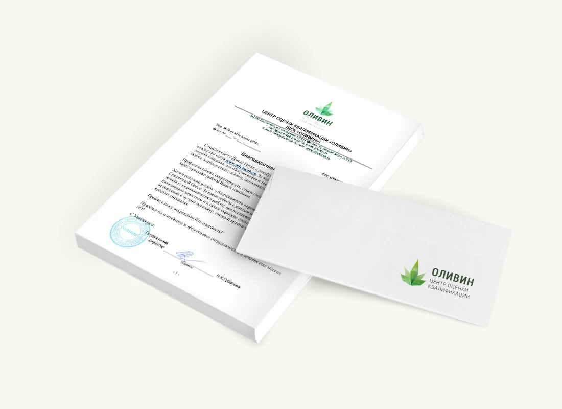 ООО «ОЛИВИН»