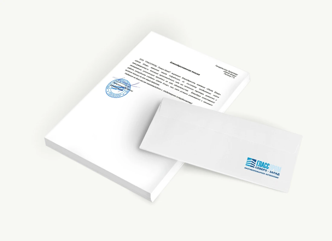 ООО «ГЛАССПРОМ Северо-Запад»