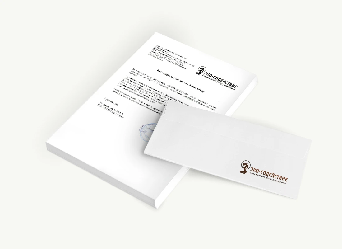 ООО «ЭКО-Содействие»
