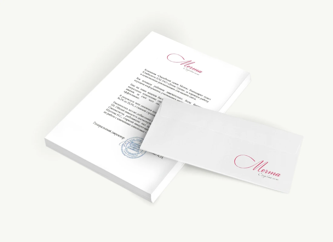 «Свадебный салон Мечта»