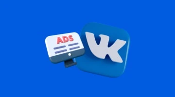 VK Реклама: что это такое, возможности VK Ads, виды рекламных кампаний