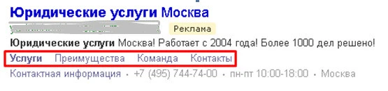 Дополнительные ссылки