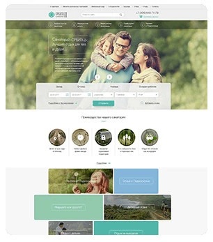 реализация 15