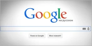 Поисковое продвижение в Google