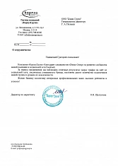 Компания «КорпусГрупп»