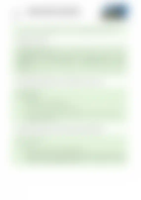 Стр. 3