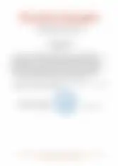 ЗАО «ТД 11 Типография»