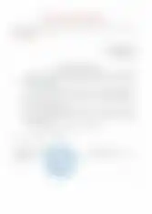 ООО «Партнер Плюс»