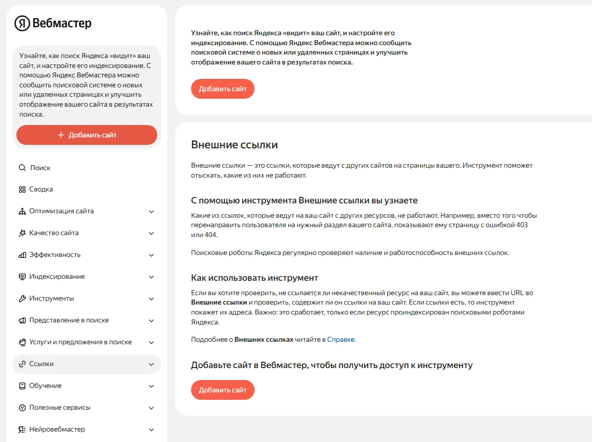 Анонс прямого эфира Mindbox о маркетинговых гипотезах для роста метрик.