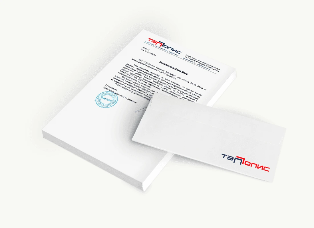 ЗАО «ТЭП-Полис»