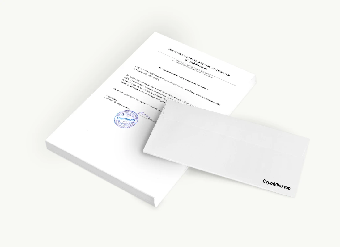 ООО «СТРОЙФАКТОР»