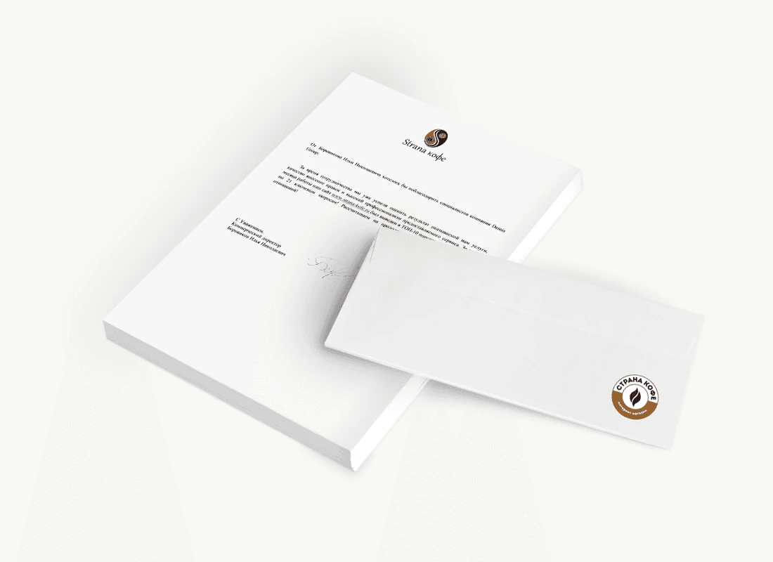 ИП Боровиков И.Н.