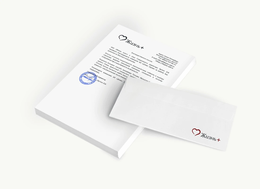 ООО «Жизнь плюс»