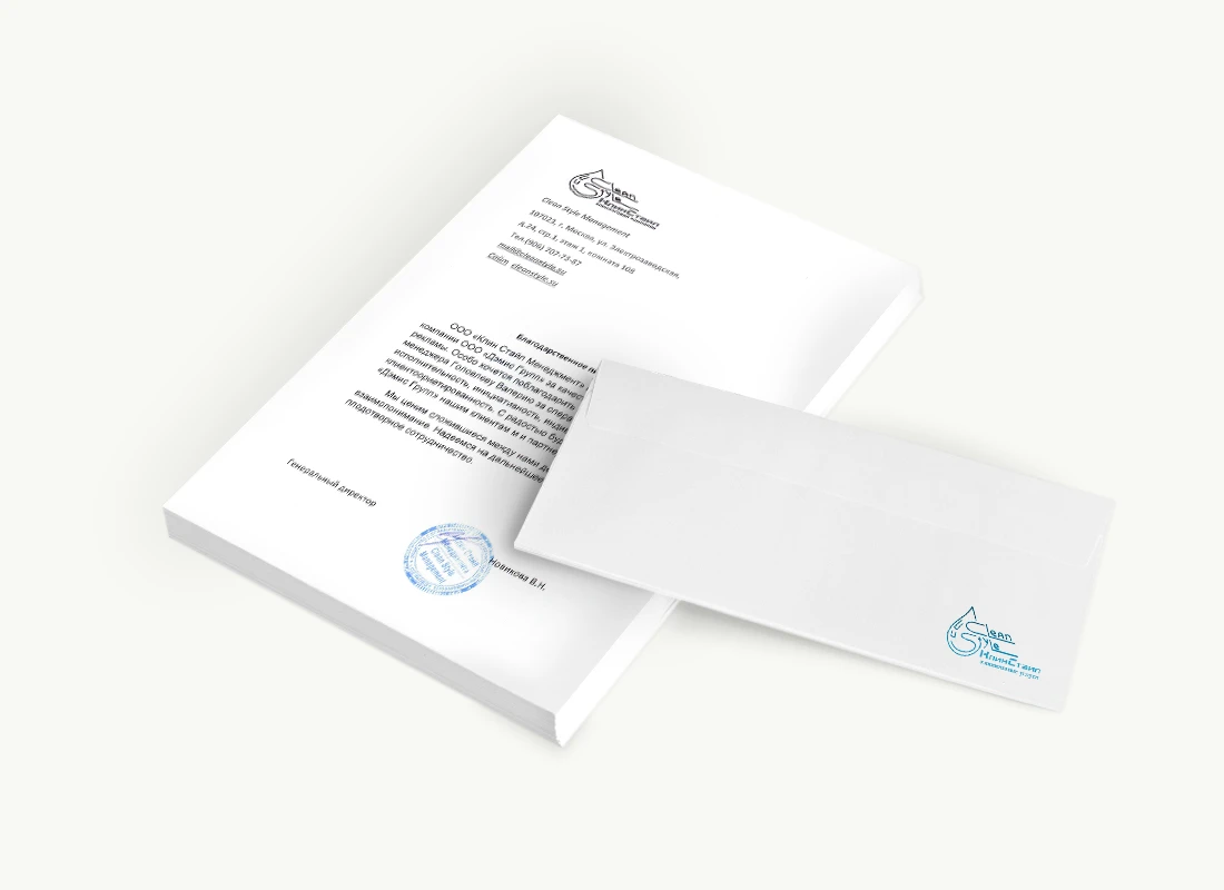 ООО «Клин Стайл Менеджмент» 