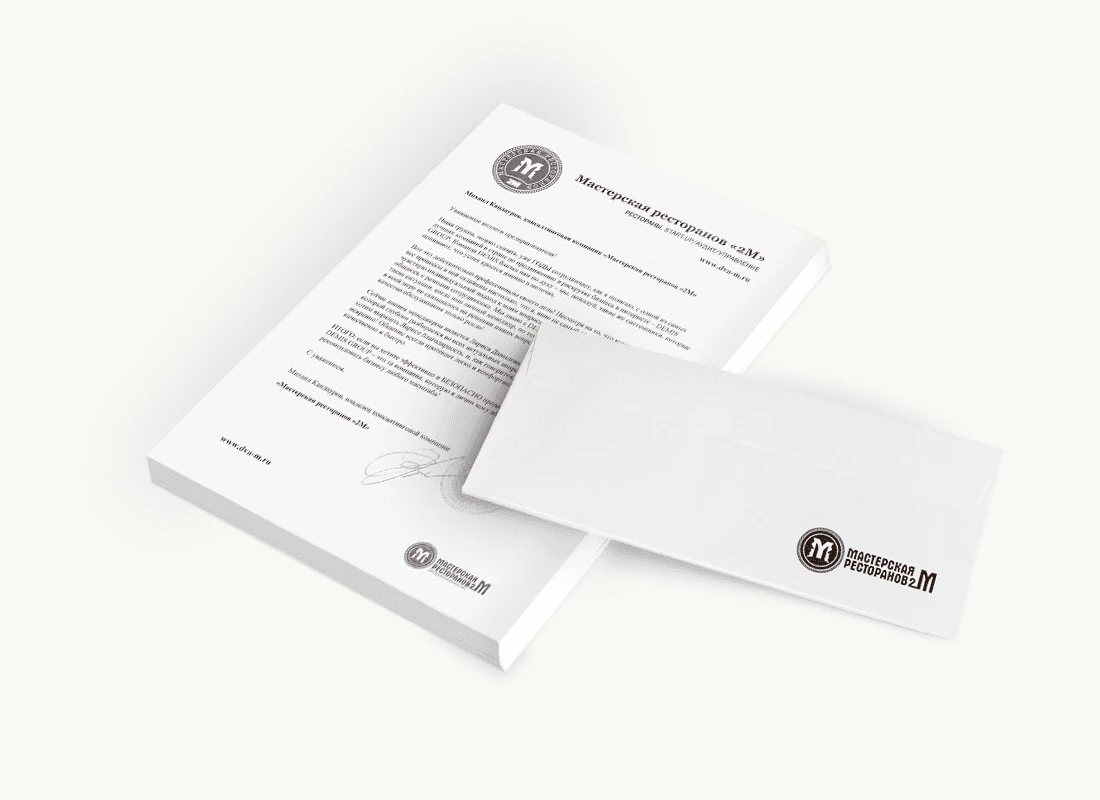 «Мастерская ресторанов «2М»