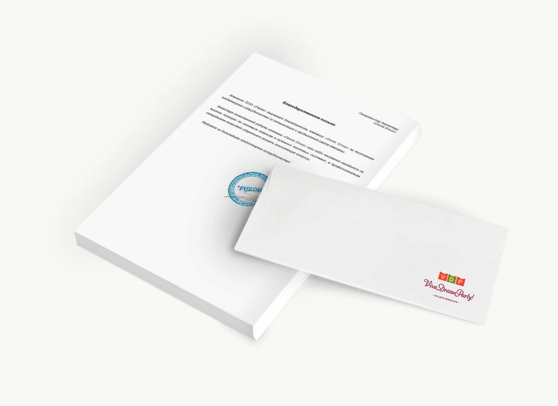 ООО «Риком»