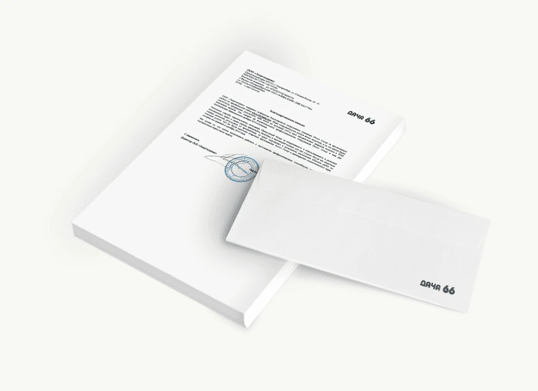 ООО «Энергосервис»