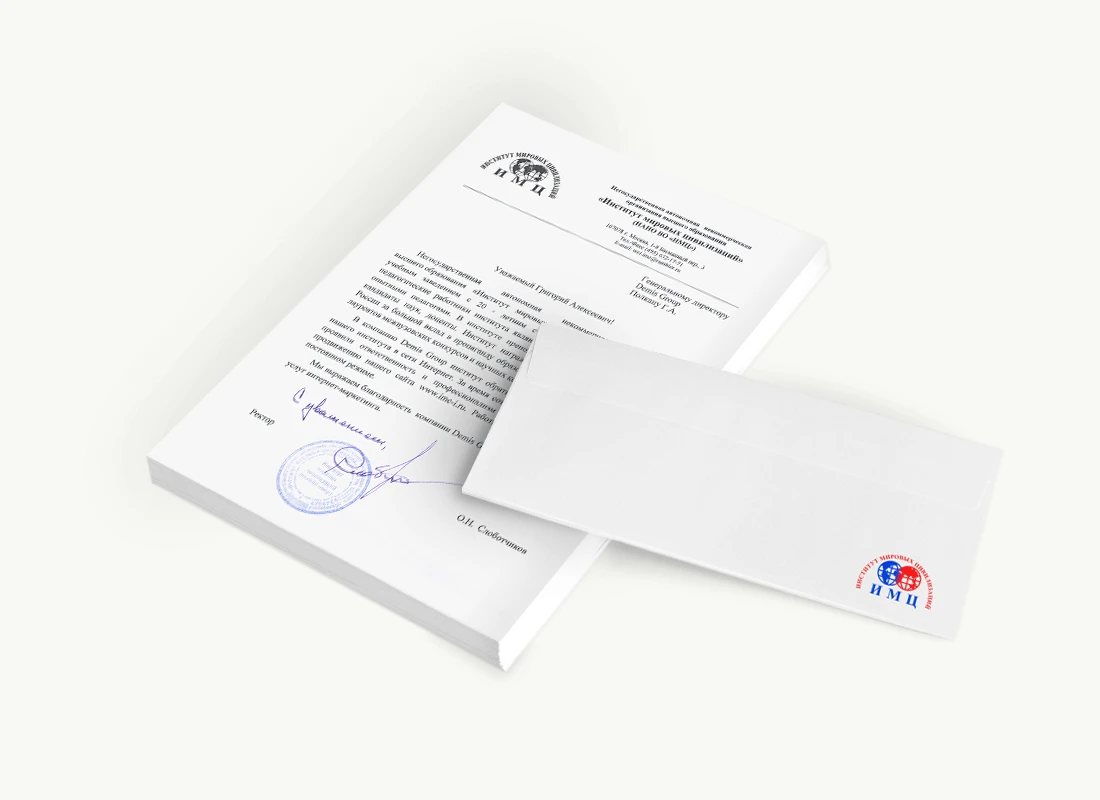 НАНО ВО «ИМЦ»