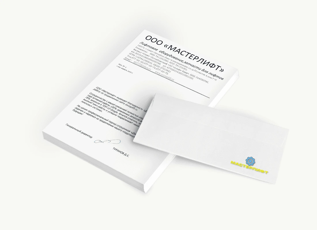 ООО «Мастерлифт»