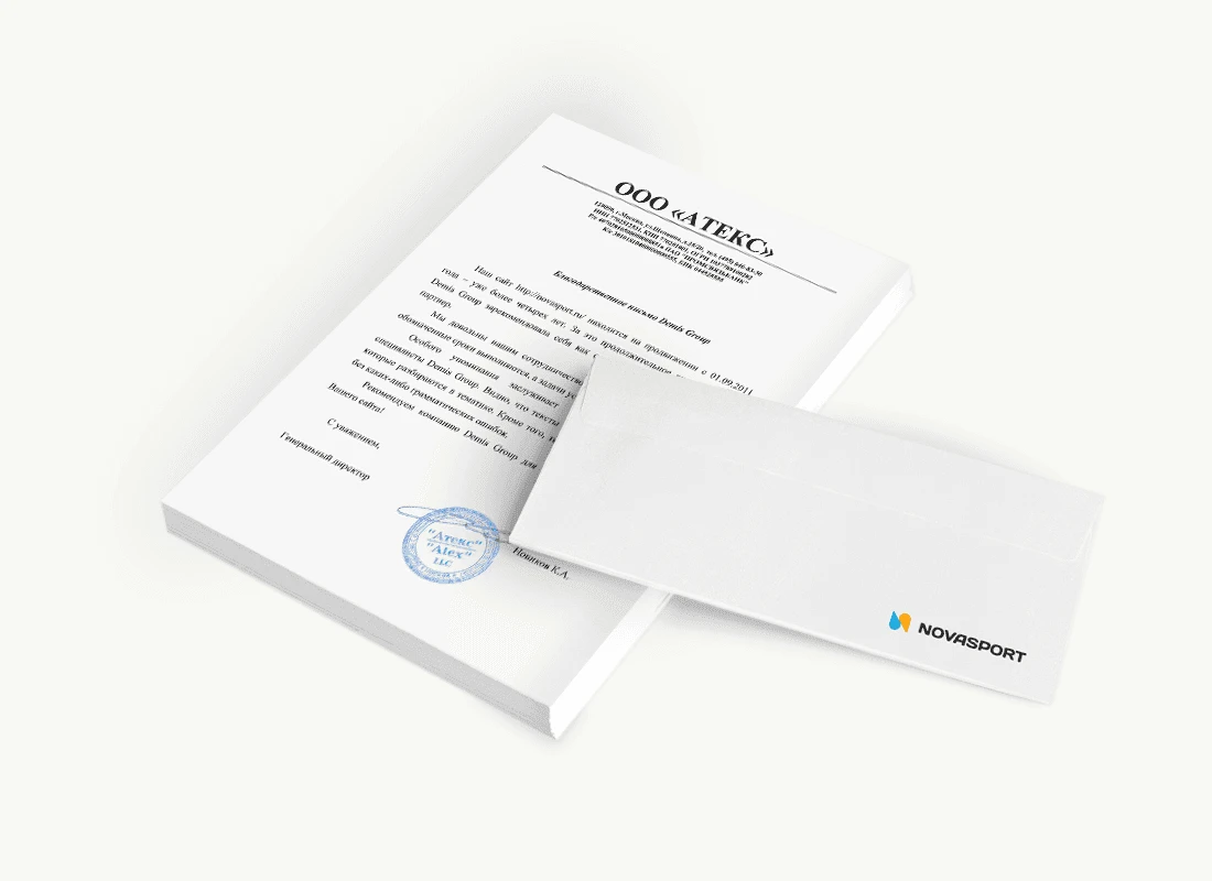 ООО «Атекс»