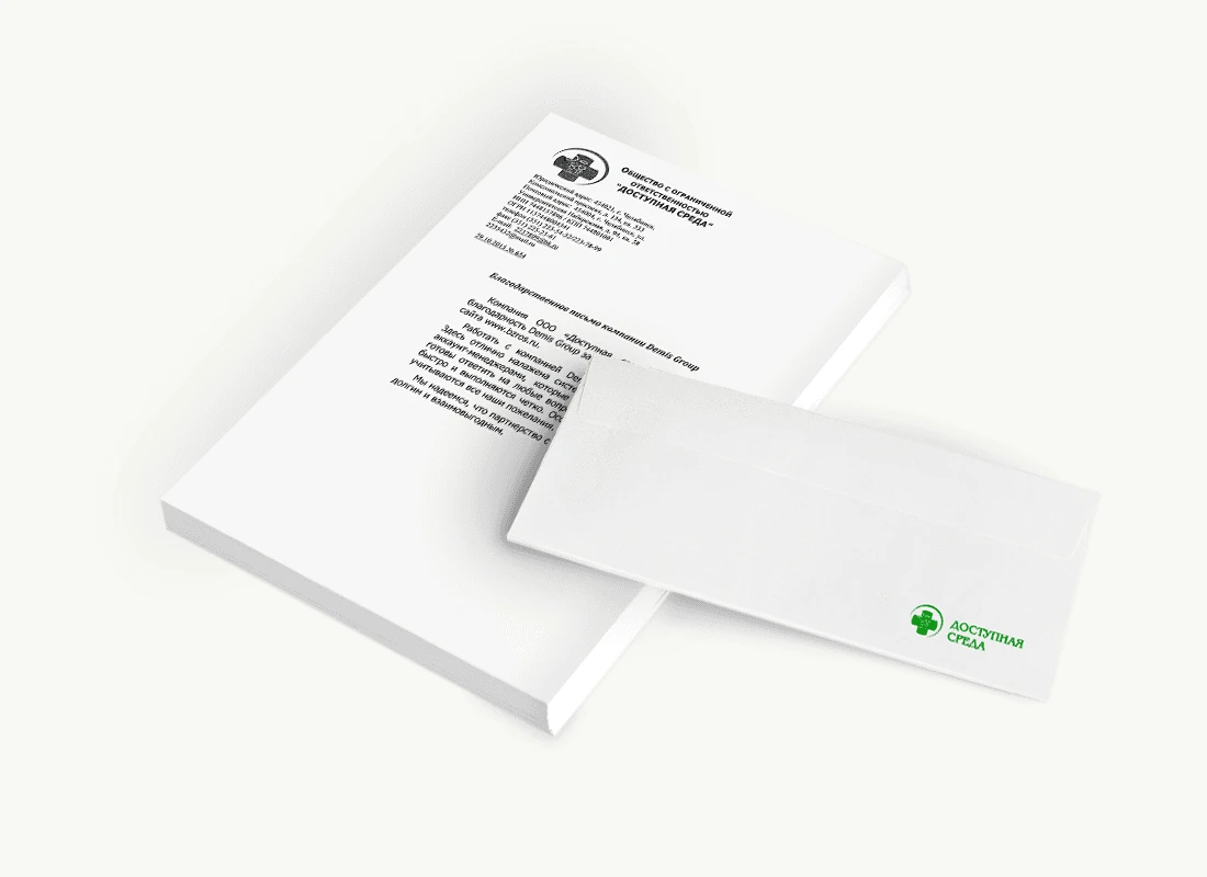 ООО «Доступная среда»