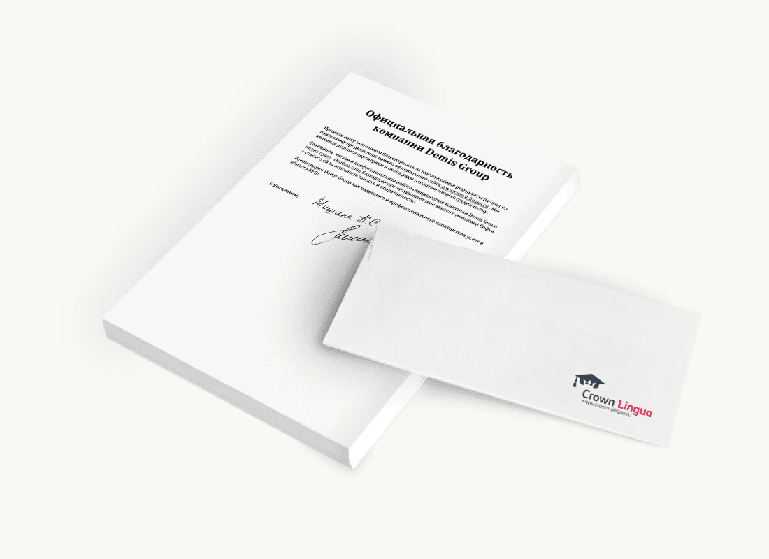 ООО «Краун Лингва»