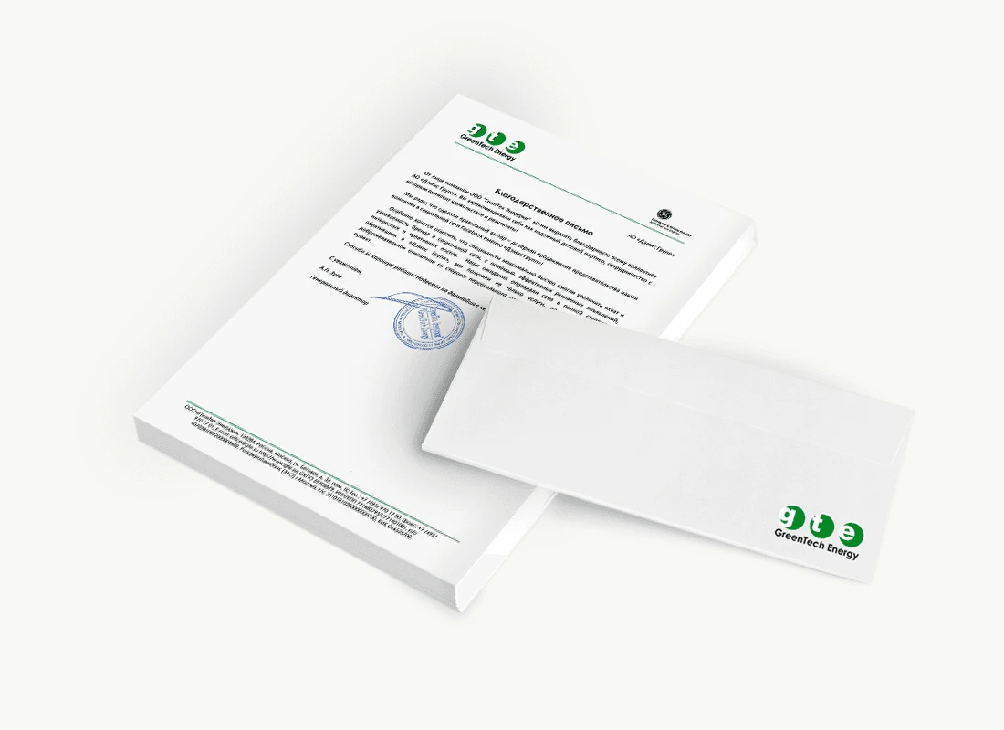 ООО «ГринТех Энерджи»